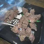 Насіння конопель PAPAYA SHERBET ™ від Fast Buds